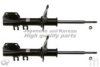 ASHUKI K704-20I Shock Absorber